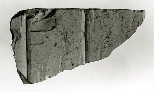 Raised relief fragment
