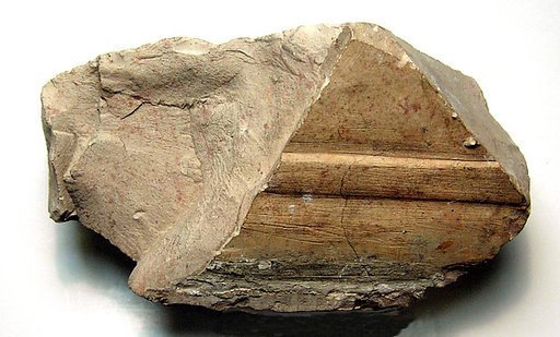Raised Relief Fragment with Column Line