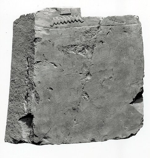 Raised relief fragment