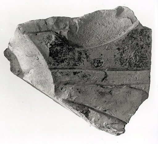 Sunk relief fragment