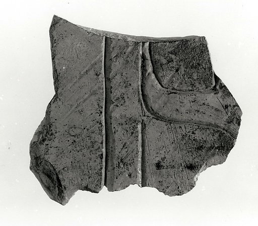Sunk relief fragment
