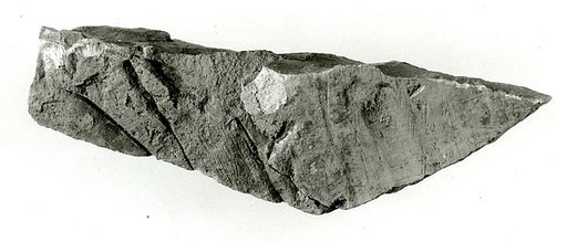 Sunk relief fragment