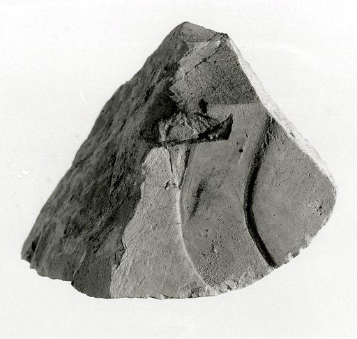 Sunk relief fragment