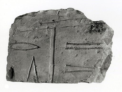 Sunk Relief Fragment with Part of Offering Inscription and Wadjet Eye