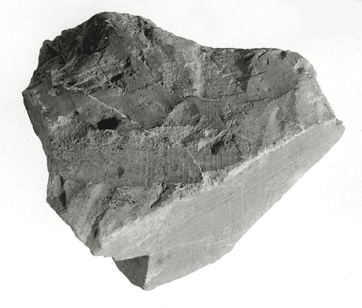 Wall casing