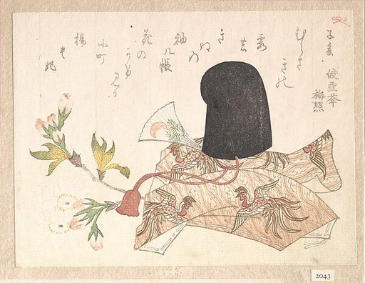 Cherry Blossoms and Court Hat