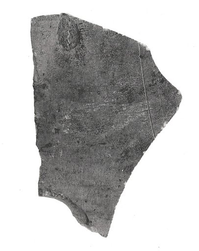 Wall casing