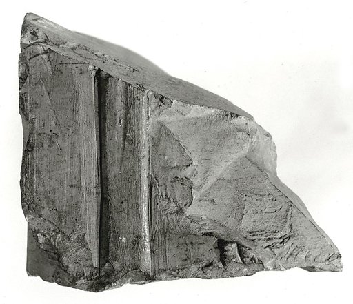 Raised relief fragment