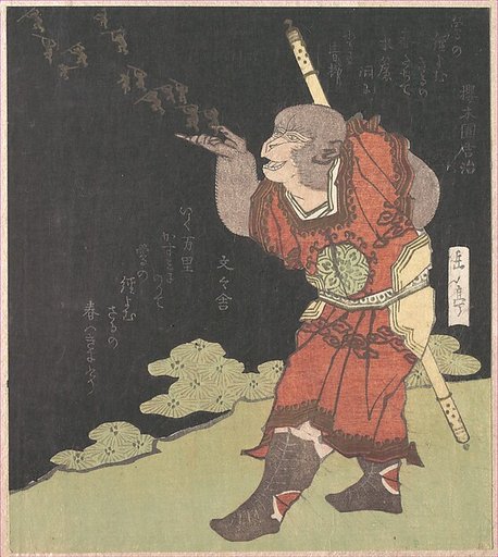 The Monkey King Songokū, from the Chinese novel Journey to the West