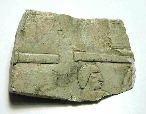 Raised relief fragment
