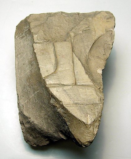 Raised relief fragment