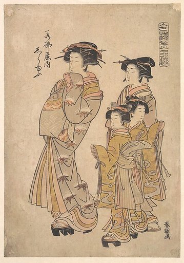 The Oiran Shirayu of Wakanaya attended by Two Kamuro and Shinzo