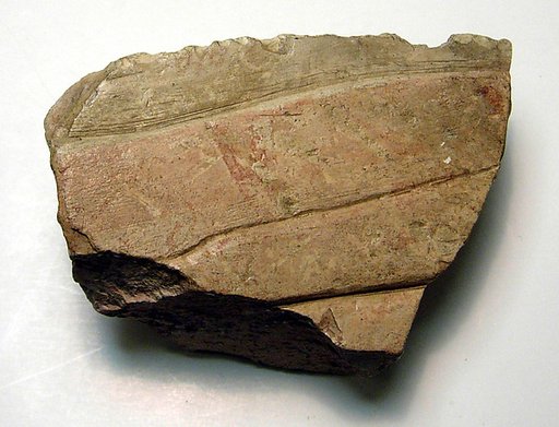 Raised relief fragment