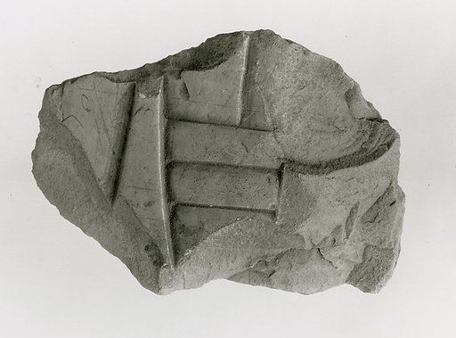 Raised relief fragment