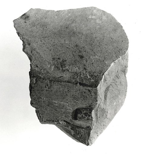 Raised relief fragment