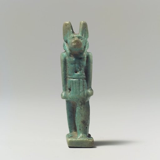 Anubis Amulet
