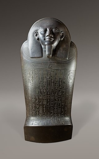 Sarcophagus of Harkhebit
