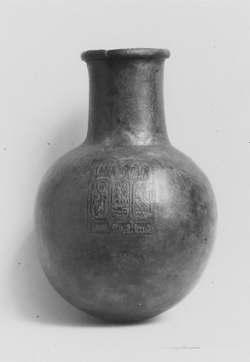 Bottle