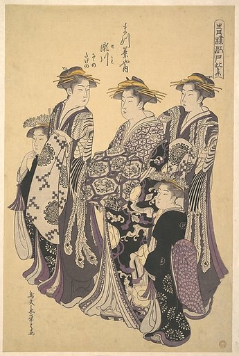 The Oiran Segawa of Matsubaya (the House of Pine)