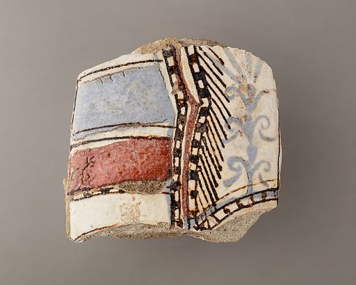 Tile Inlay from the Palace of Ramesses II