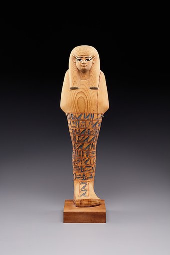 Shabti of Yuya