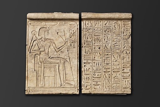 Relief of Ramesses IX