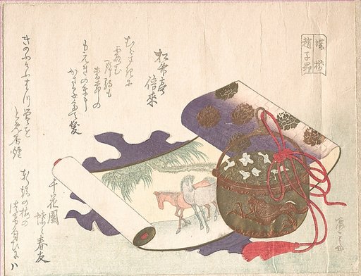 Scroll Painting of Horse