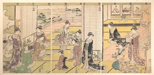 Honoring the Three Gods of Poetry: Women Composing Poems