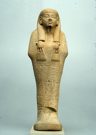 Shabti