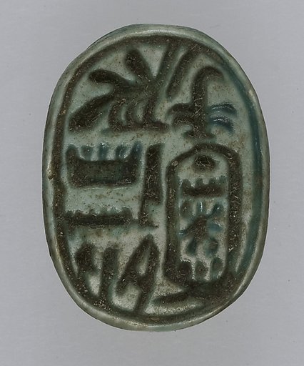Scarab