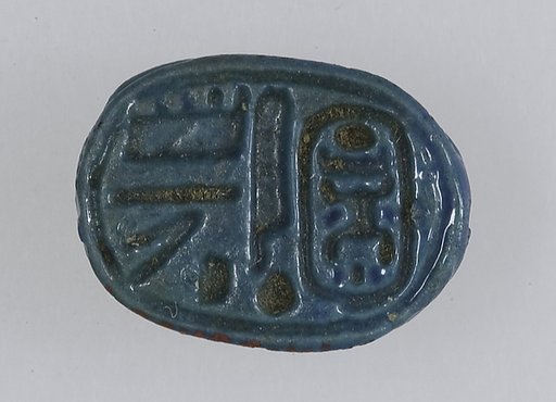 Scarab