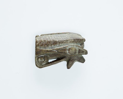 Wedjat Eye Amulet
