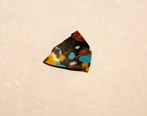 Glass Vessel Fragment