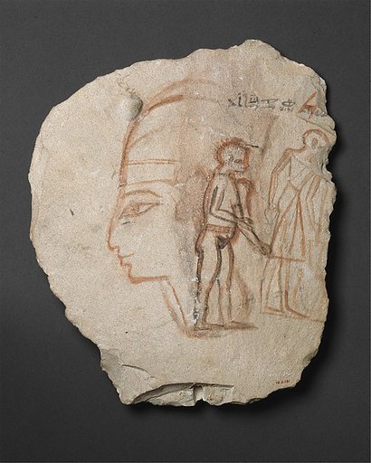 Drawing of a Ramesside King and Two Standing Figures