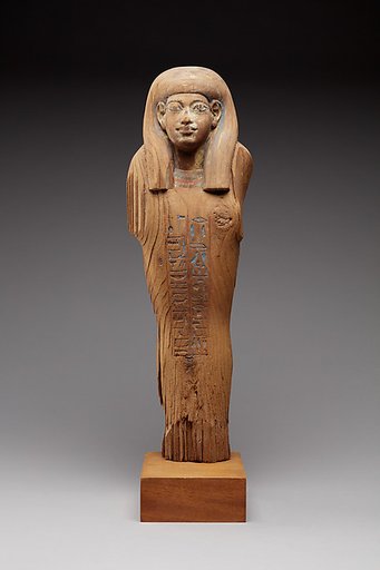 Osiride Figure of Kenamun