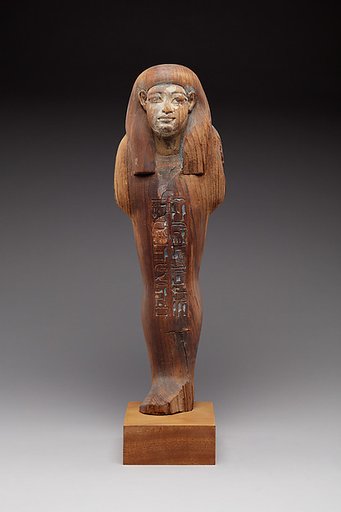 Osiride Figure of Kenamun