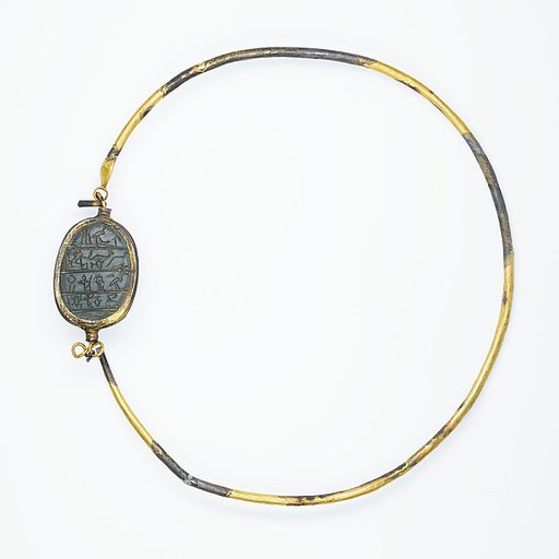 Heart Scarab Inscribed for Djehutymose