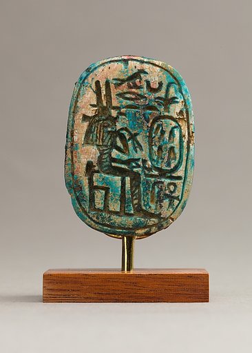 Scarab Depicting Queen Tiye