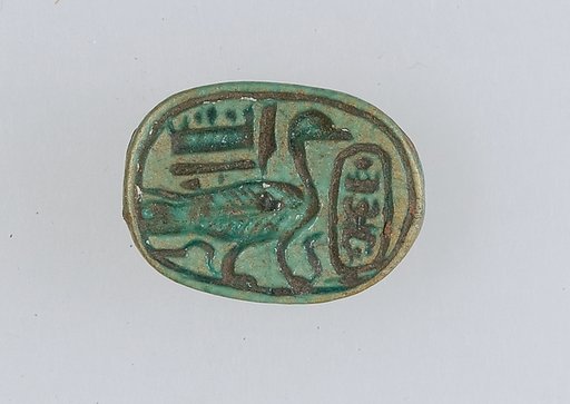 Scarab with the Name of King and the Sacred Goose of Amun