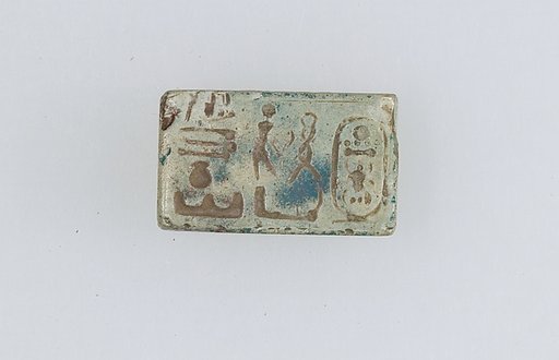 Plaque with the Throne Name of Thutmose IV