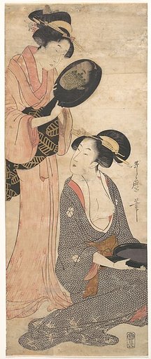 Two Ladies, Each with a Portion of a Lacquered Mirror