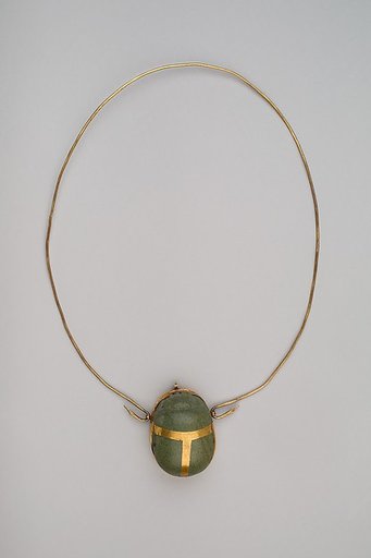 Heart Scarab of Maruta