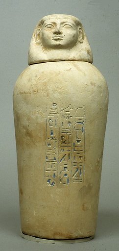 Canopic Jar of Manhata