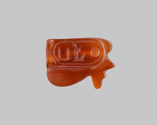 Wedjat-Eye Design Amulet Inscribed with the Cartouche Maatkare (Hatshepsut)