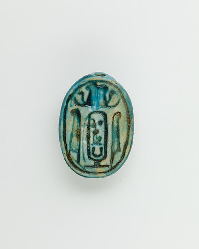Wedjat-Eye Design Amulet Inscribed With the Cartouche Maatkare (Hatshepsut)