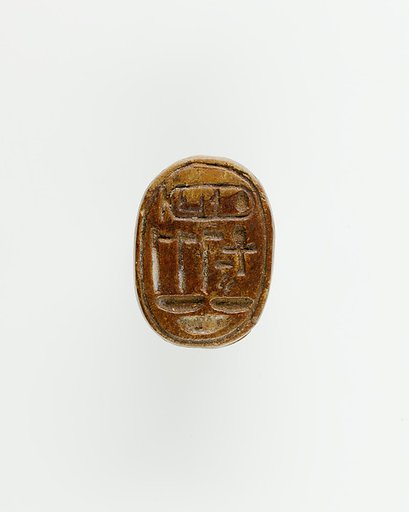 Scarab Inscribed With the Cartouche of Maatkare (Hatshepsut)