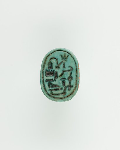 Scarab with the Name of the Overseer of Craftsmen and Carpenters, Qenamun