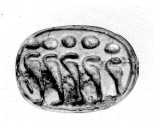 Scarab