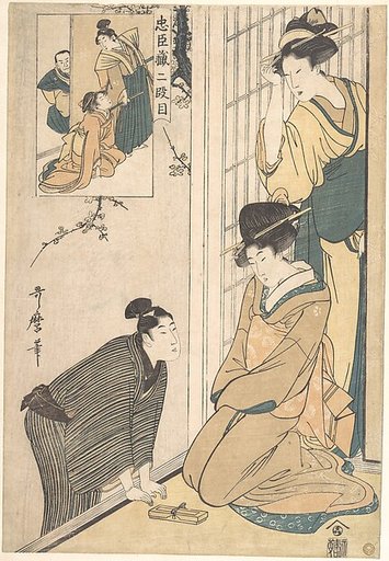 A Young Man at the Side of a House