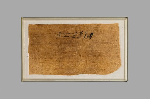 Embalmers'  Dockets